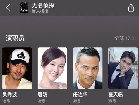 北京卫视爆料视频大全最新,揭秘热门视频背后的故事与真相  第3张